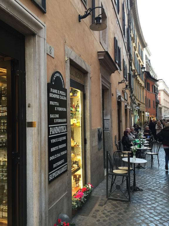 Sweet Life Trevi Roma Apartment Exterior photo